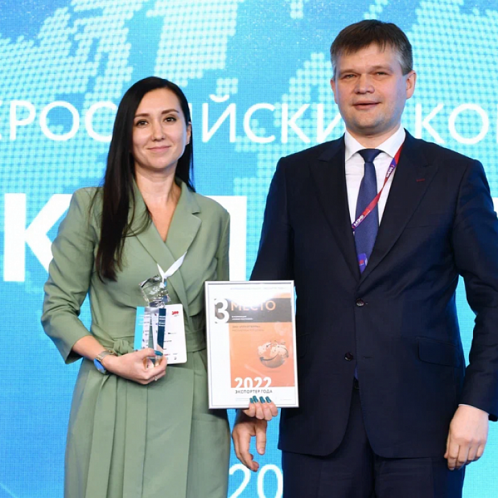 Компания «Плайтерра» получила всероссийскую премию «Экспортер года»